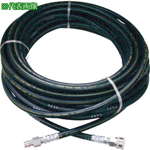 ■スーパー工業 高圧ホース 21MPa以下 3/8 20m ワンタッチ〔品番:04T51001021〕【1475833:0】[送料別途見積り][法人・事業所限定][外直送][店頭受取不可]