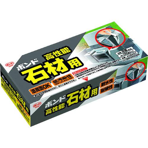 ■コニシ ボンド高性能石材用 100gセット(箱)《10S入》〔品番:05407〕【1476442×10:0】[送料別途見積り][掲外取寄][店頭受取不可]