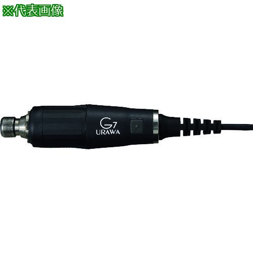 ■ウラワミニター スタンダードタイプモーター〔品番:UM12A90〕【1477123:0】[店頭受取不可]