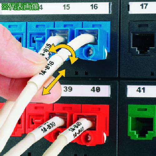 ■PANDUIT 熱転写プリンタ用回転ラベル 白 印字部50.8&times;12.7 1000枚〔品番:R200X150V1T〕【1479028:0】[送料別途見積り][法人・事業所限定][店頭受取不可]｜ホームセンターバロー　店