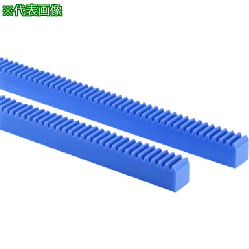 ■KHK プラスチックラックPRF2.5-1000〔品番:PRF2.51000〕【1479268:0】[送料別途見積り][法人・事業所限定][外直送][店頭受取不可]｜ホームセンターバロー　店