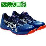 ■ASICS ウィンジョブ CP210 マコブルー&times;シルバー 27.5cm〔品番:1273A006.40027.5〕【1487767:0】[店頭受取不可]｜ホームセンターバロー　店