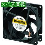 ■SanAce 防水ファン(80×25mm DC24V パルスセンサ付き)〔品番:9WP0824H401〕【1488424:0】[送料別途見積り][法人・事業所限定][店頭受取不可]