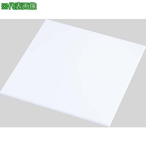 ■IWATA アクリル板(白)3mm〔品番:ACPW-500-1000-3〕【1490009:0】[送料別途見積り][店頭受取不可] 5,714円