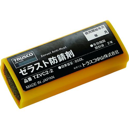 ■TRUSCO ゼラスト防錆剤 幅32X長さ77X厚み23〔品番:TZVC22〕【1490718:0】[店頭受取不可]