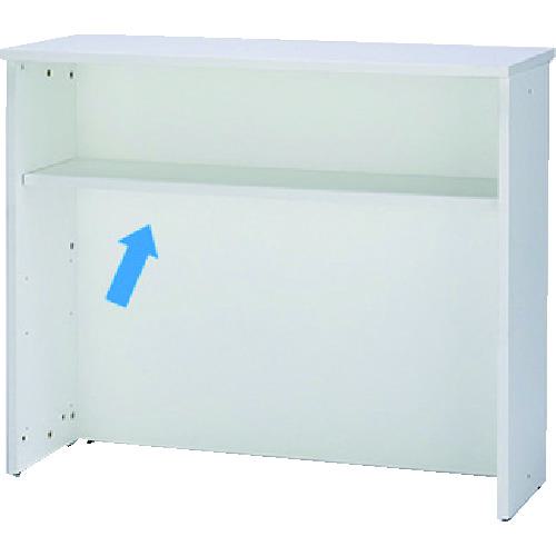 ■アールエフヤマカワ ハイカウンター棚板W1200用 ホワイト〔品番:RFHC1200OPTW〕【1491969:0】[法人・事業所限定][直送元][店頭受取不可]