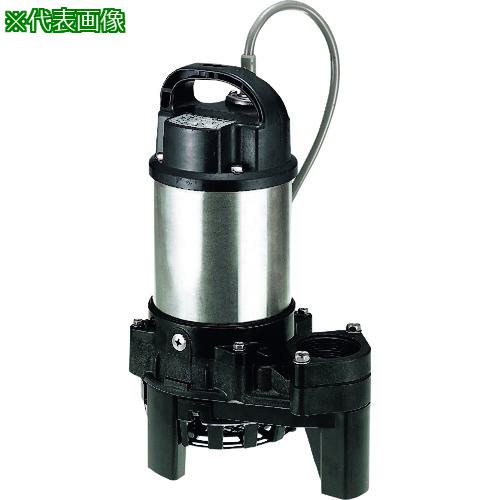 ■ツルミ 化学汚水用水中チタンポンプ 50HZ〔品番:50TQ2.4S5350HZ〕【1492720:0】[送料別途見積り][法人・事業所限定][直送][店頭受取不可]