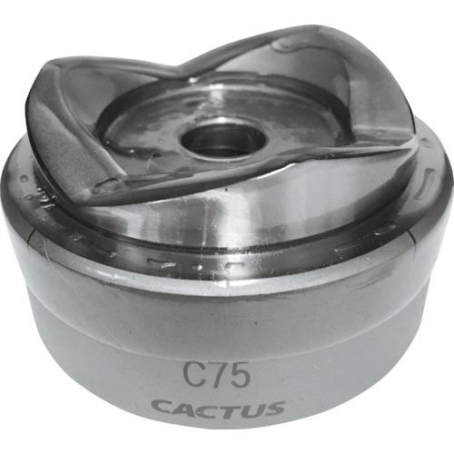 ■CACTUS パンチカッターC75〔品番:PCC75〕【1493359:0】[送料別途見積り][法人・事業所限定][直送][店頭受取不可]