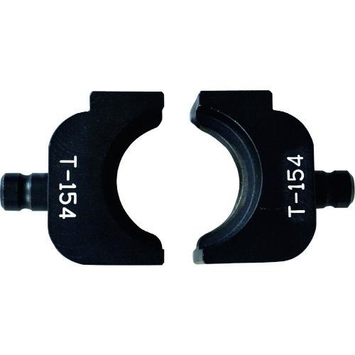 ■西田 ダイスT154〔品番:ETS190D154〕【1493983:0】[店頭受取不可]