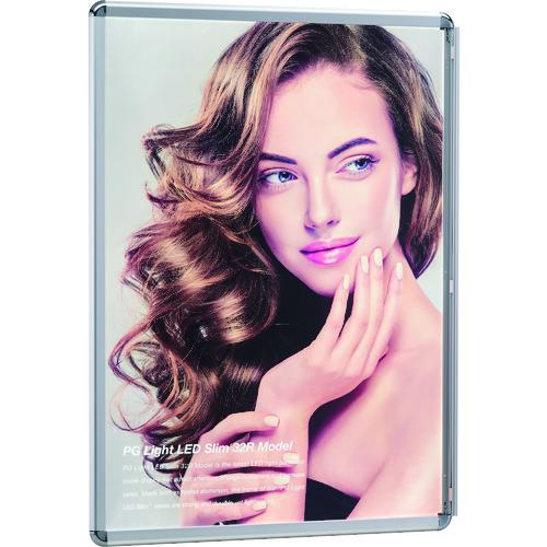 超ワイドモンキレンチ×北斗の拳|最強二人三脚がここに現実化！