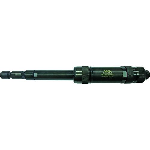 ■MRA エアグラインダ ストレートタイプ〔品番:MRAPG5E261R〕【1498035:0】[店頭受取不可]