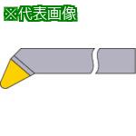 ■三菱 ろう付け工具先丸隅バイト 39形右勝手 ステンレス鋼材種 UTI20T〔品番:394〕【1512501:0】[店頭受取不可]