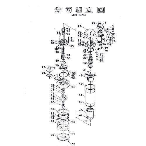 ■ツルミ サクションカバー(B4用)〔品番:801022525179〕【1515670:0】[送料別途見積り][法人・事業所限定][外直送][店頭受取不可]