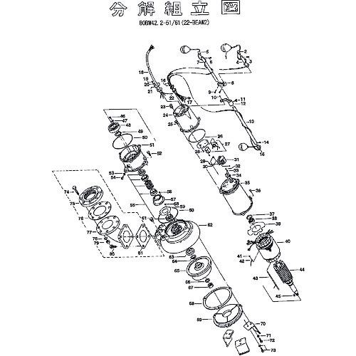 ■ツルミ 液面リレーユニット〔品番:801114120169〕【1515872:0】[送料別途見積り][法人・事業所限定][外直送][店頭受取不可]｜ホームセンターバロー　店