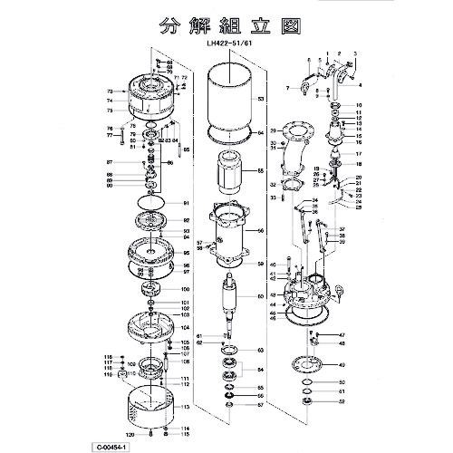 ■ツルミ ステー(右用)〔品番:801127286119〕【1515966:0】[送料別途見積り][法人・事業所限定][外直送][店頭受取不可]