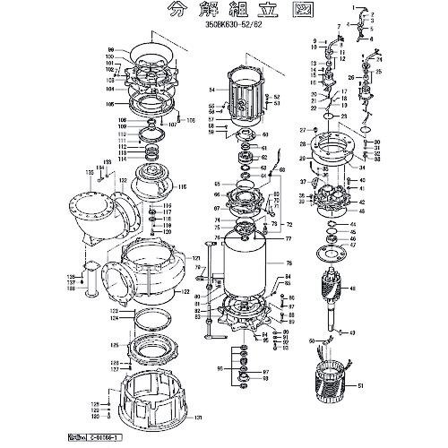 ■ツルミ 直チェーン〔品番:801095150139〕【1515977:0】[送料別途見積り][法人・事業所限定][外直送][店頭受取不可]｜ホームセンターバロー　店