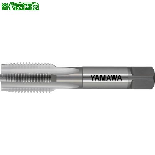 ■ヤマワ アルミ材用ハンドタップ(インサートコイルねじ用) AL-HT STI 1B M18X2.5 5P〔品番:ALHTSTI1BM18X2.55P〕【1516054:0】[店頭受取不可]