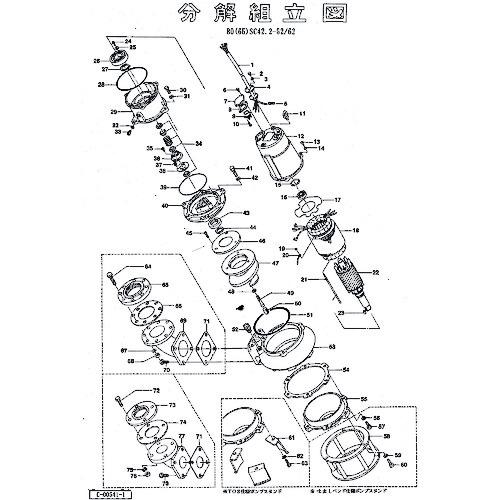 ■ツルミ サクションカバー(50Hz用)〔品番:801022000219〕【1517279:0】[送料別途見積り][法人・事業所限定][外直送][店頭受取不可]