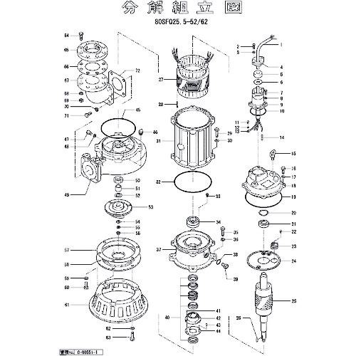 ■ツルミ ねじ込みフランジ〔品番:801048000039〕【1517297:0】[送料別途見積り][法人・事業所限定][外直送][店頭受取不可]｜ホームセンターバロー　店
