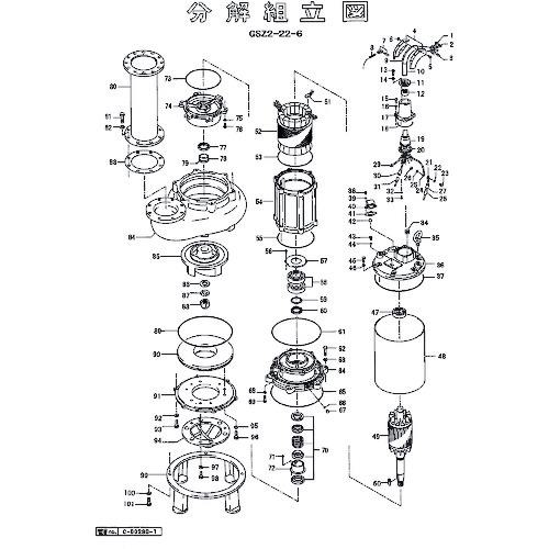 ■ツルミ サクションプレート〔品番:801033106389〕【1517331:0】[送料別途見積り][法人・事業所限定][外直送][店頭受取不可]