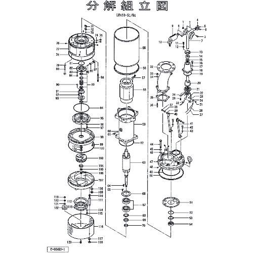 ■ツルミ 羽根車(60Hz用)〔品番:801021R20199〕【1517354:0】[送料別途見積り][法人・事業所限定][外直送][店頭受取不可]｜ホームセンターバロー　店