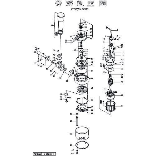 ■ツルミ ストレーナ〔品番:801023270179〕【1518904:0】[送料別途見積り][法人・事業所限定][外直送][店頭受取不可]