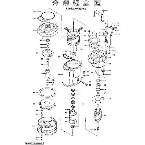 ■ツルミ ストレーナスタンド〔品番:801023218179〕【1518916:0】[送料別途見積り][法人・事業所限定][外直送][店頭受取不可]
