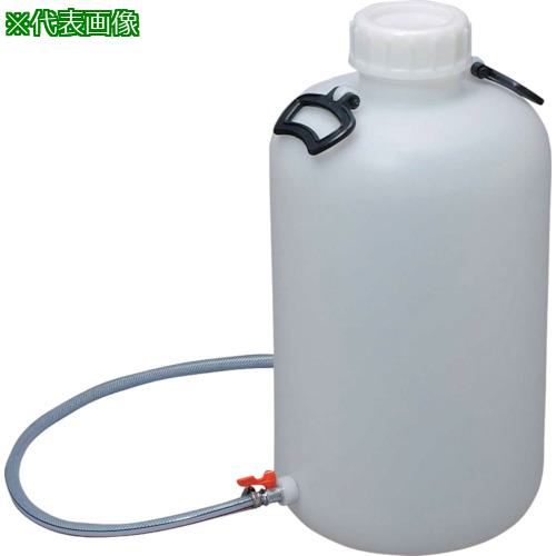 ■瑞穂 広口瓶ボールコック付30L〔品番:0742〕【1519271:0】[送料別途見積り][法人・事業所限定][直送][店頭受取不可]