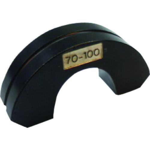■DAIA HPN-250・HPN-250プロマー メスダイス 70-100〔品番:B8123XA〕【1520266:0】[送料別途見積り][法人・事業所限定][外直送][店頭受取不可]