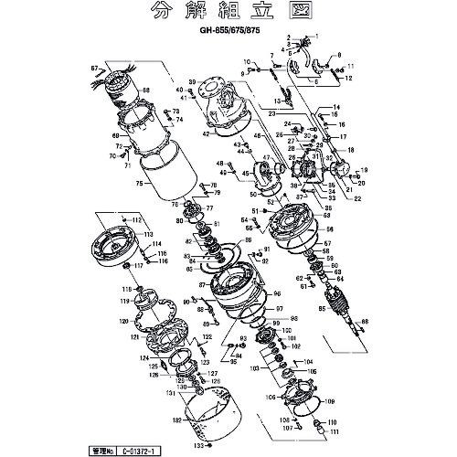 ■ツルミ サクションマウス(60Hz用)〔品番:801034118109〕【1520420:0】[送料別途見積り][法人・事業所限定][外直送][店頭受取不可]｜ホームセンターバロー　店