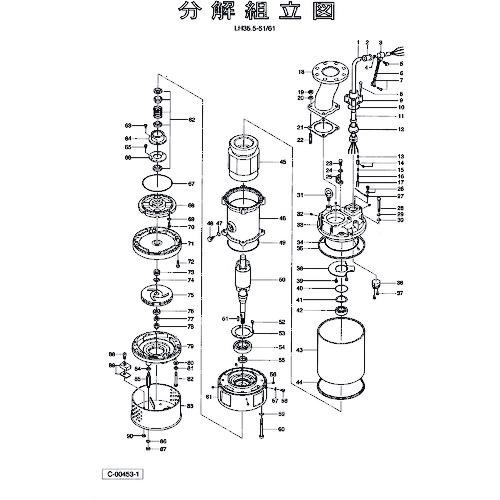 ■ツルミ センター吐出し短管〔品番:801037426139〕【1520480:0】[送料別途見積り][法人・事業所限定][外直送][店頭受取不可]
