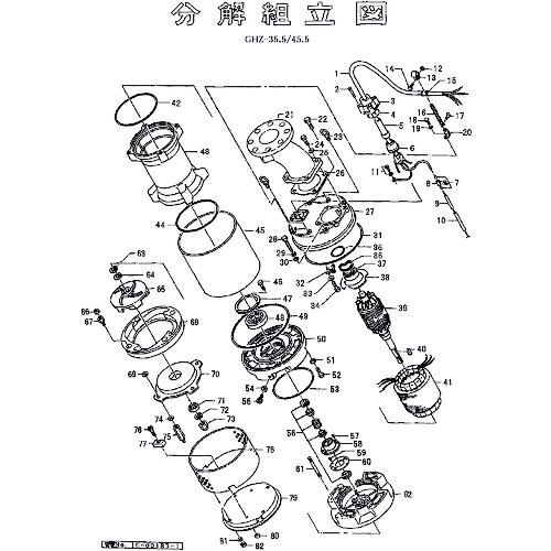 ■ツルミ メカニカルシール〔品番:801025255129〕【1520504:0】[送料別途見積り][法人・事業所限定][外直送][店頭受取不可]