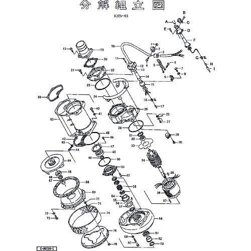 ■ツルミ サクションカバー(C4用)〔品番:801022369249〕【1520519:0】[送料別途見積り][法人・事業所限定][外直送][店頭受取不可]｜ホームセンターバロー　店