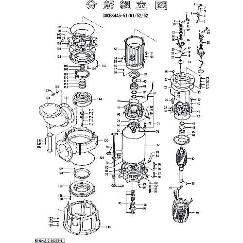 ■ツルミ アウトカバー〔品番:801065000089〕【1522194:0】[送料別途見積り][法人・事業所限定][外直送][店頭受取不可]