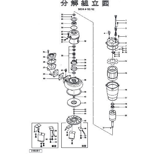 ■ツルミ 羽根車(超硬付,60Hz用)〔品番:801021Q68189〕【1523627:0】[送料別途見積り][法人・事業所限定][外直送][店頭受取不可]