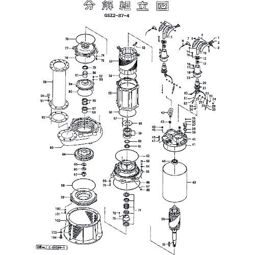 ■ツルミ サクションカバー(4H用)〔品番:801022179129〕【1523676:0】[送料別途見積り][法人・事業所限定][外直送][店頭受取不可]
