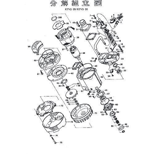 ■ツルミ 回転子〔品番:801055679199〕【1525251:0】[送料別途見積り][法人・事業所限定][外直送][店頭受取不可]