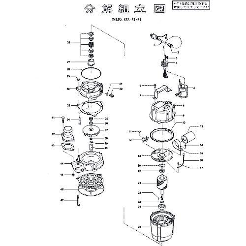 ■ツルミ 液面リレーユニット〔品番:801114000969〕【1525350:0】[送料別途見積り][法人・事業所限定][外直送][店頭受取不可]｜ホームセンターバロー　店