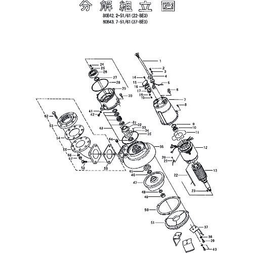 ■ツルミ モータフレーム〔品番:801064509159〕【1525357:0】[送料別途見積り][法人・事業所限定][外直送][店頭受取不可] 41,256円
