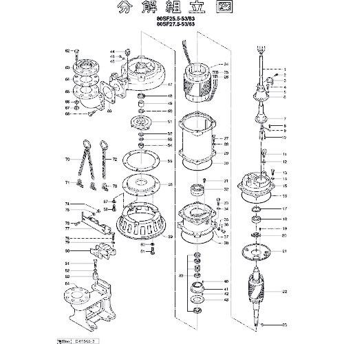 ■ツルミ 回転子〔品番:801055002569〕【1526842:0】[送料別途見積り][法人・事業所限定][外直送][店頭受取不可]｜ホームセンターバロー　店