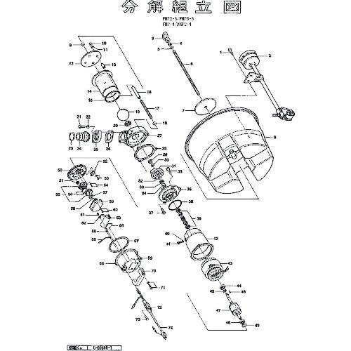 ■ツルミ 回転子〔品番:801055001759〕【1526844:0】[送料別途見積り][法人・事業所限定][外直送][店頭受取不可]