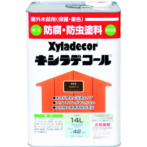 ■KANSAI キシラデコール ウォルナット 14L〔品番:00017670600000〕【1527298:0】[送料別途見積り][店頭受取不可]