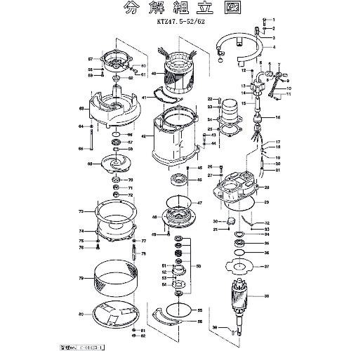 ■ツルミ ベアリングハウジング〔品番:801060001399〕【1528368:0】[送料別途見積り][法人・事業所限定][外直送][店頭受取不可]｜ホームセンターバロー　店
