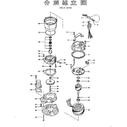 ■ツルミ 固定子〔品番:801056001119〕【1528375:0】[送料別途見積り][法人・事業所限定][外直送][店頭受取不可]｜ホームセンターバロー　店