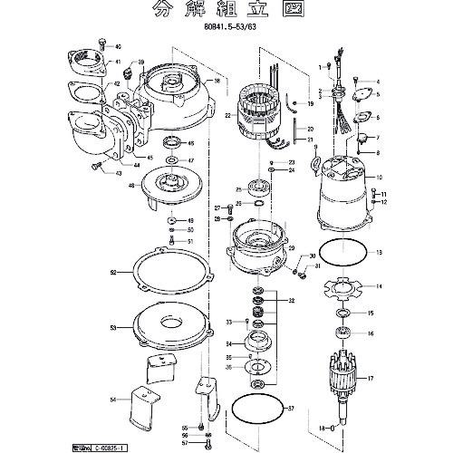 ■ツルミ 回転子〔品番:801055001259〕【1528408:0】[送料別途見積り][法人・事業所限定][外直送][店頭受取不可]｜ホームセンターバロー　店 49,302円