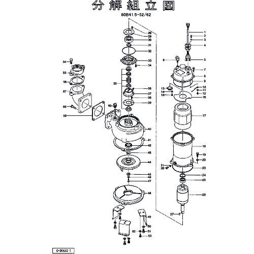 ■ツルミ 固定子〔品番:801056380139〕【1528425:0】[送料別途見積り][法人・事業所限定][外直送][店頭受取不可]