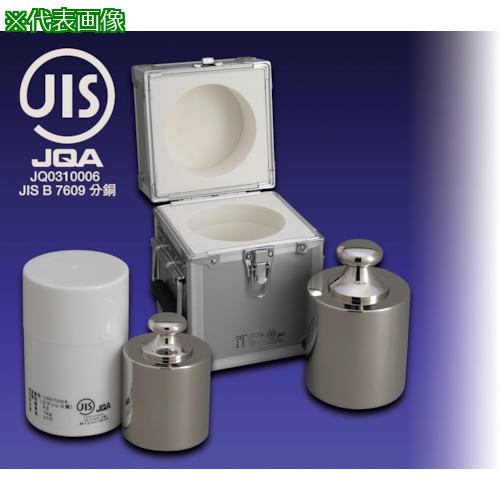 ■VIBRA M1CBB-2KJ:JISマーク付基準分銅型円筒分銅(黄銅クロムメッキ) 2KG M1級 プラケース付〔品番:M1CBB2KJ〕【1529876:0】[送料別途見積り][法人・事業所限定][外直送][店頭受取不可]