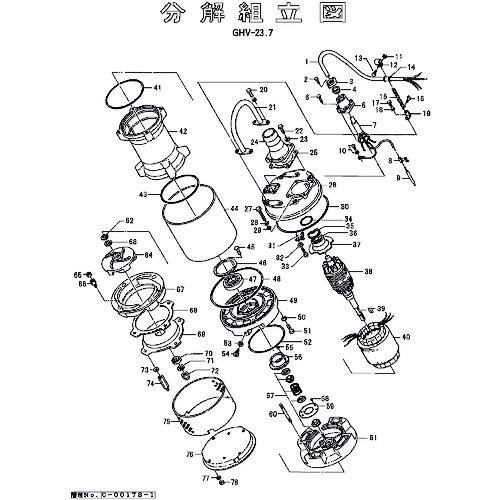 ■ツルミ ベアリングハウジング〔品番:801060352199〕【1529949:0】[送料別途見積り][法人・事業所限定][外直送][店頭受取不可]