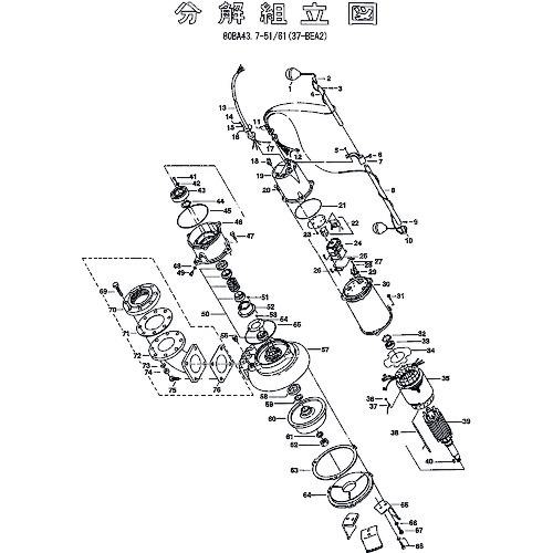 ■ツルミ ヘッドカバー〔品番:801051253119〕【1529979:0】[送料別途見積り][法人・事業所限定][外直送][店頭受取不可]