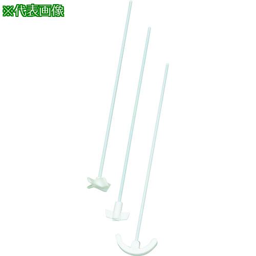 ■フロンケミカル PTFE被覆撹拌棒(アンカー型)16φ用 1000L〔品番:NR2029010〕【1531319:0】[送料別途見積り][店頭受取不可]｜ホームセンターバロー　店